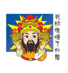 PU KOU Temple Q GOD 2（個別スタンプ：28）