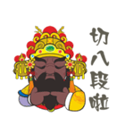 PU KOU Temple Q GOD 2（個別スタンプ：31）