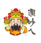 PU KOU Temple Q GOD 2（個別スタンプ：32）
