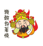PU KOU Temple Q GOD 2（個別スタンプ：34）