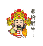PU KOU Temple Q GOD 2（個別スタンプ：36）