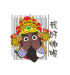 PU KOU Temple Q GOD 2（個別スタンプ：37）