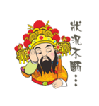 PU KOU Temple Q GOD 2（個別スタンプ：38）