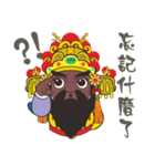 PU KOU Temple Q GOD 2（個別スタンプ：39）