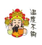 PU KOU Temple Q GOD 2（個別スタンプ：40）