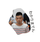 つよし家の人たち（個別スタンプ：6）