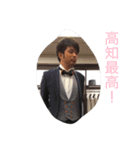 つよし家の人たち（個別スタンプ：7）