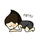 IZY be like（個別スタンプ：2）