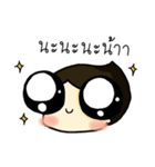 IZY be like（個別スタンプ：8）