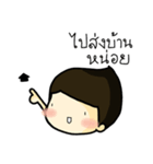 IZY be like（個別スタンプ：10）