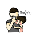 IZY be like（個別スタンプ：13）