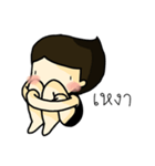 IZY be like（個別スタンプ：17）