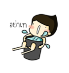 IZY be like（個別スタンプ：19）