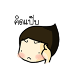 IZY be like（個別スタンプ：20）