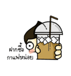 IZY be like（個別スタンプ：22）