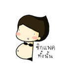 IZY be like（個別スタンプ：23）