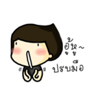IZY be like（個別スタンプ：24）
