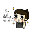 IZY be like（個別スタンプ：26）