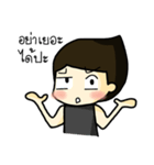 IZY be like（個別スタンプ：29）