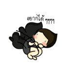 IZY be like（個別スタンプ：32）