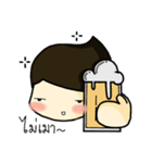 IZY be like（個別スタンプ：33）