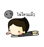 IZY be like（個別スタンプ：35）