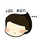 IZY be like（個別スタンプ：38）