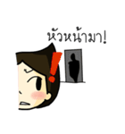 IZY be like（個別スタンプ：39）