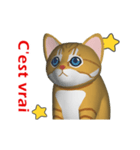 (In French) CG Cat baby (1)（個別スタンプ：10）