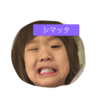 ミヤモトf（個別スタンプ：2）