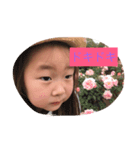 ミヤモトf（個別スタンプ：3）