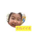 ミヤモトf（個別スタンプ：5）