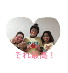 ミヤモトf（個別スタンプ：6）