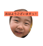 ミヤモトf（個別スタンプ：8）