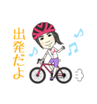 Ryukyu eco rider（個別スタンプ：2）