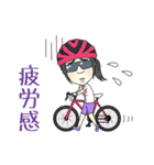 Ryukyu eco rider（個別スタンプ：21）