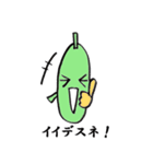 魚子と魚夫（個別スタンプ：2）