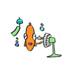 魚子と魚夫（個別スタンプ：19）