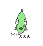 魚子と魚夫（個別スタンプ：23）