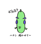 魚子と魚夫（個別スタンプ：27）