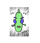 魚子と魚夫（個別スタンプ：29）