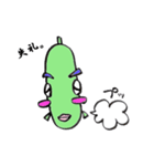 魚子と魚夫（個別スタンプ：32）