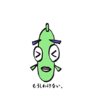 魚子と魚夫（個別スタンプ：37）