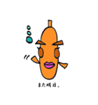 魚子と魚夫（個別スタンプ：39）
