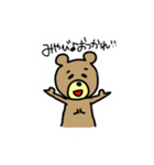 みやびに送るスタンプ（個別スタンプ：12）