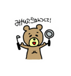 みやびに送るスタンプ（個別スタンプ：32）