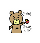 みやびに送るスタンプ（個別スタンプ：34）