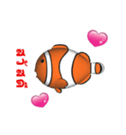 (In Thai) CG Clownfish (2)（個別スタンプ：2）