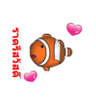(In Thai) CG Clownfish (2)（個別スタンプ：4）