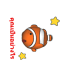 (In Thai) CG Clownfish (2)（個別スタンプ：5）